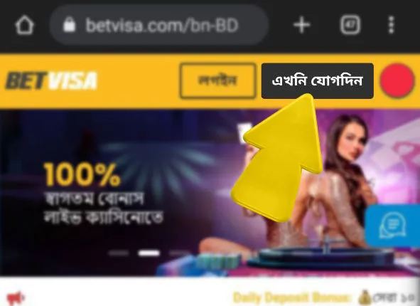 betvisa apps