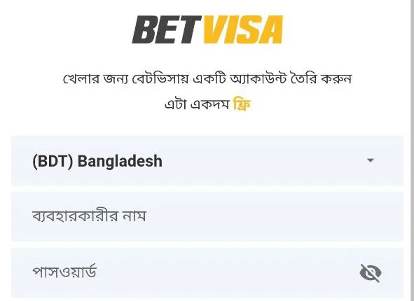 betvisa download